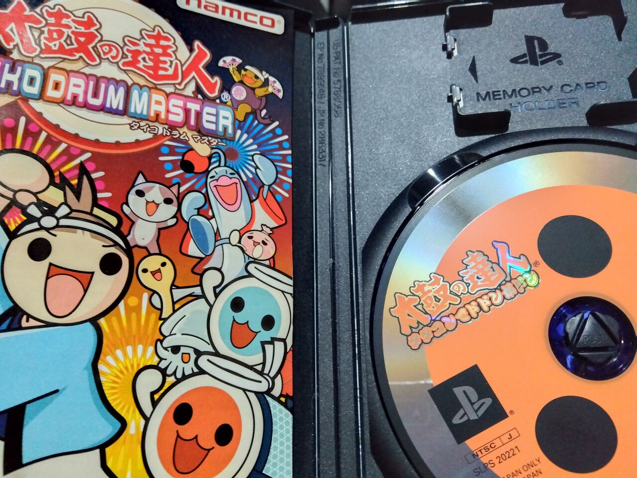 PS2】太鼓の達人 タタコンでドドンがドン : だんぼーるはうすin