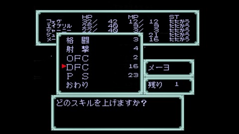 vlcsnap-00037