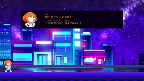 vlcsnap-00006