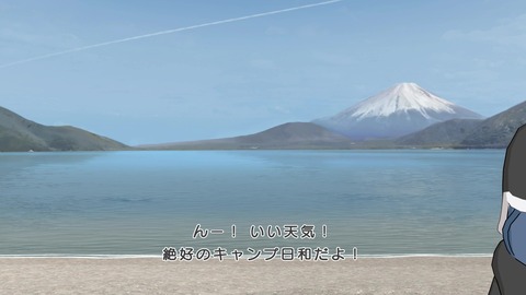 vlcsnap-00028
