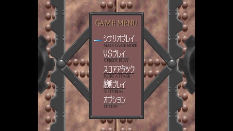 WS000001