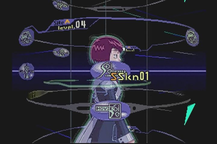 ｐｓ Serial Experiments Lain だんぼーるはうすinブログ