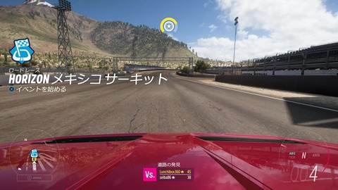 vlcsnap-00023