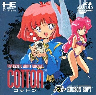 PCエンジン】コットン : だんぼーるはうすinブログ PCエンジン】コットン : だんぼーるはうすinブログ