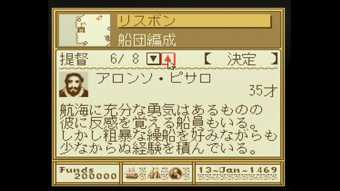 vlcsnap-00009