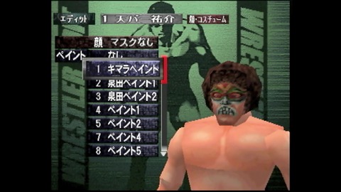 vlcsnap-00011