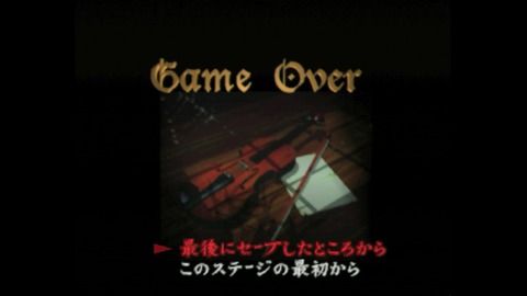 vlcsnap-00039