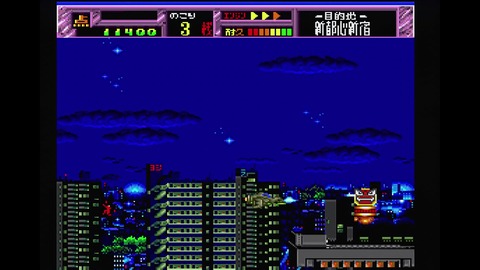 vlcsnap-00005