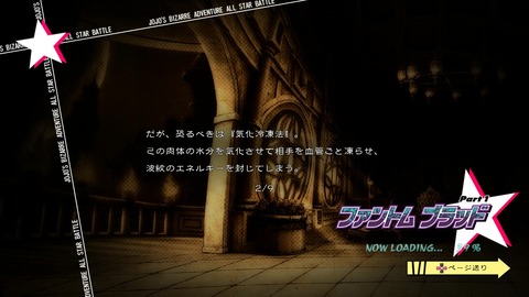 vlcsnap-00030