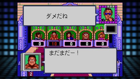 vlcsnap-00006