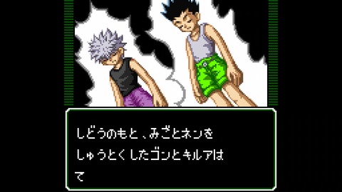 vlcsnap-00027