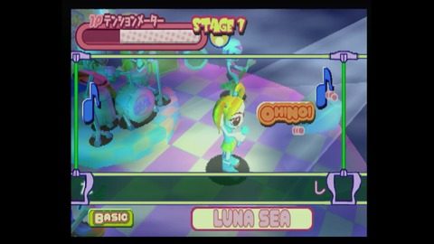 vlcsnap-00012