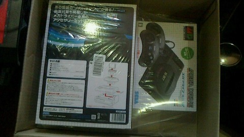 2019091911490000 (3)