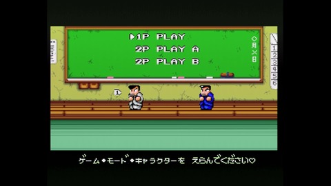 vlcsnap-00002