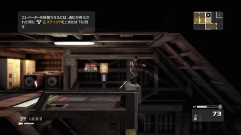 vlcsnap-00030