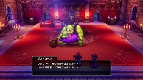 vlcsnap-00041