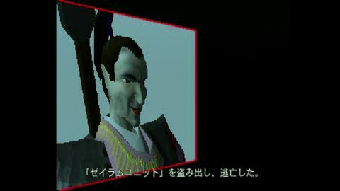 vlcsnap-00003