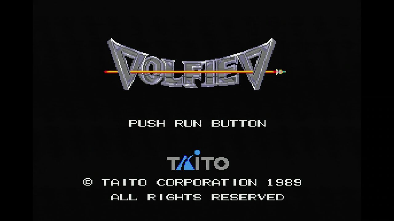 PCエンジン】ヴォルフィード : だんぼーるはうすinブログ