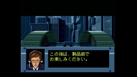 vlcsnap-00013