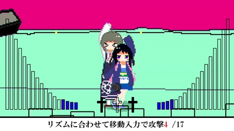 vlcsnap-00011