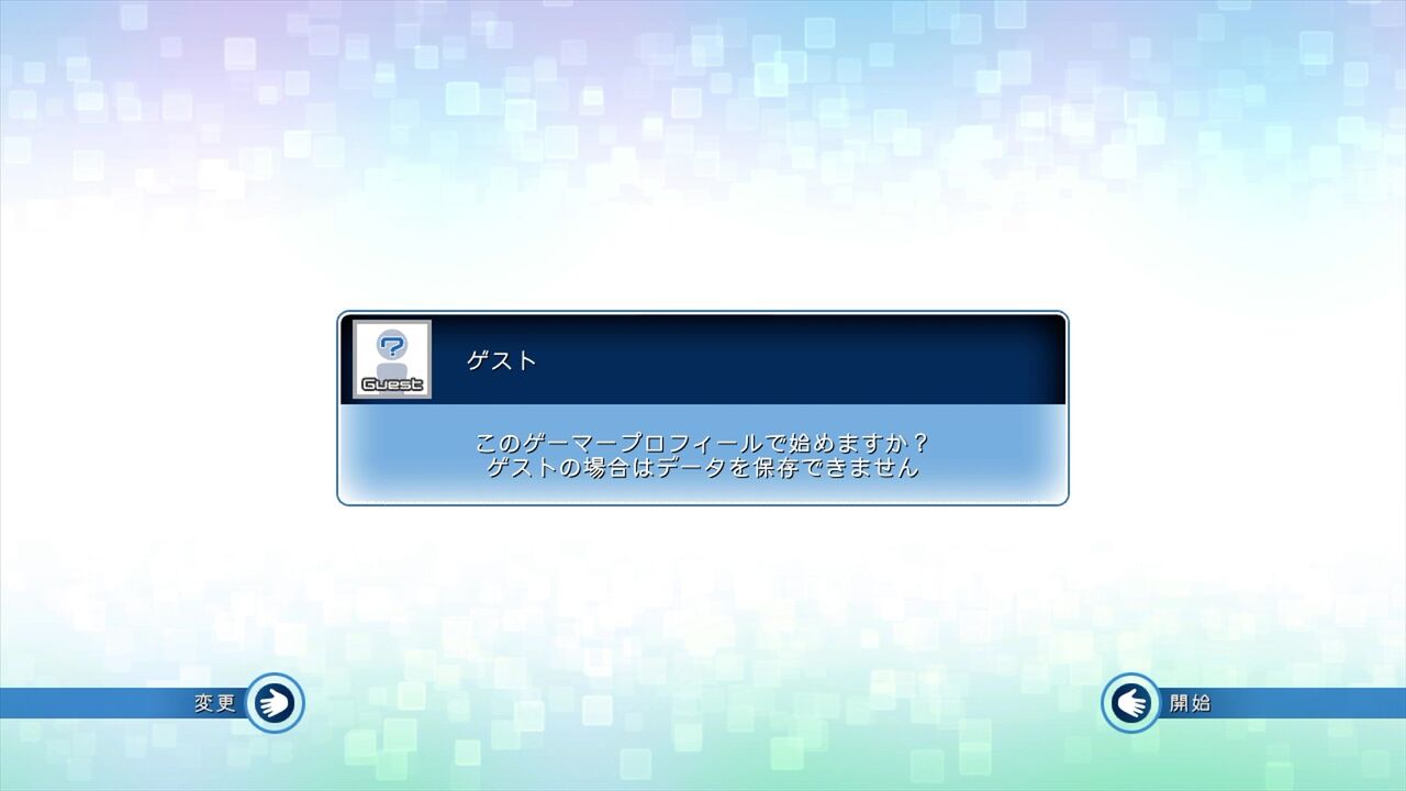 Xbox360】ラブ☆トレ～Sweet～ : だんぼーるはうすinブログ