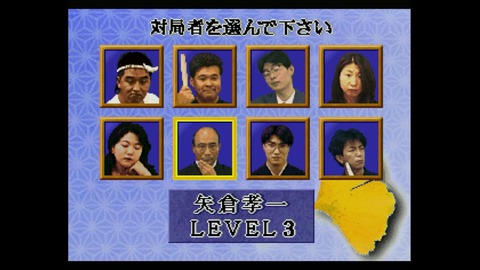 vlcsnap-00006