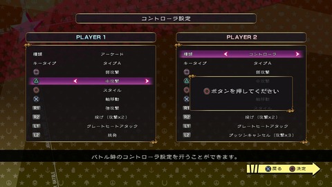 vlcsnap-00006