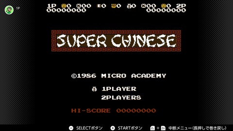 vlcsnap-00001