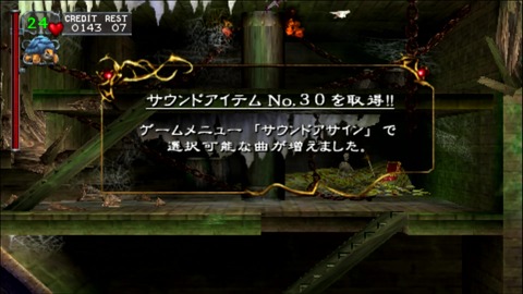 vlcsnap-00041