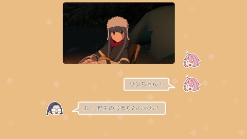 vlcsnap-00045