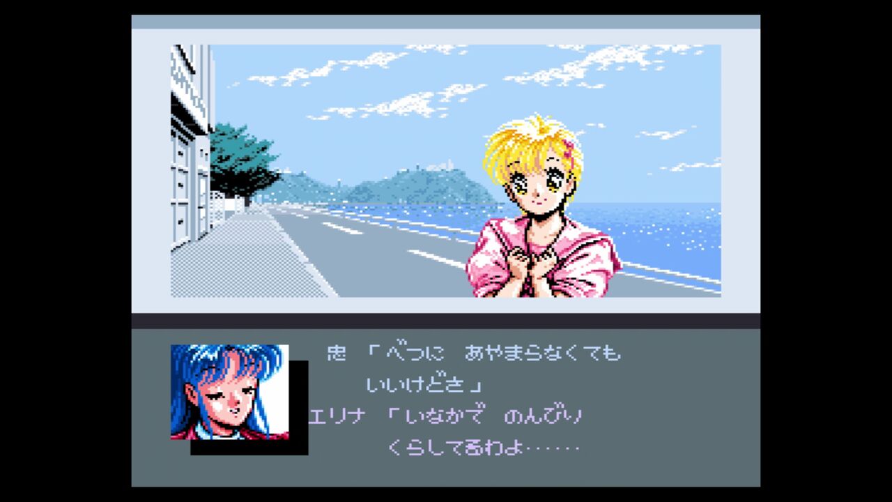 SFC】メタルスレイダーグローリー ディレクターズカット : だん SFC】メタルスレイダーグローリー ディレクターズカット : だん