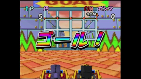 vlcsnap-00021