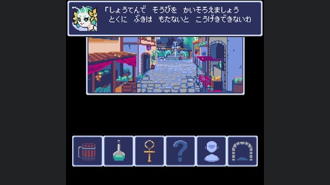 vlcsnap-00005