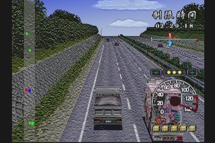 ｐｓ 爆走デコトラ伝説２ 男人生夢一路 だんぼーるはうすinブログ
