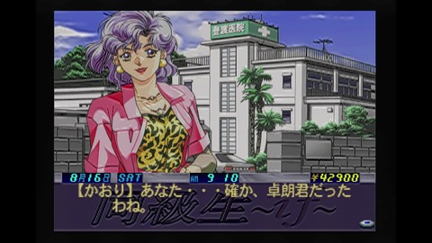 vlcsnap-00003
