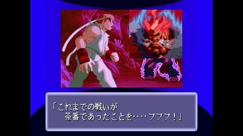 vlcsnap-00021