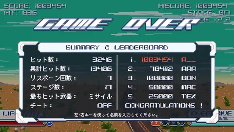 vlcsnap-00028