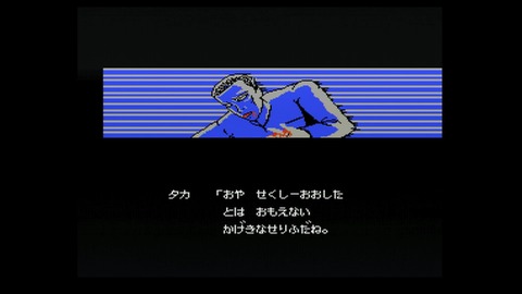 vlcsnap-00023