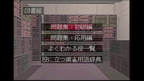 vlcsnap-00006