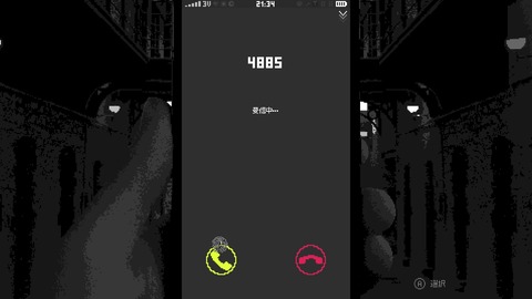 vlcsnap-00012