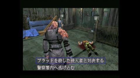 vlcsnap-00057