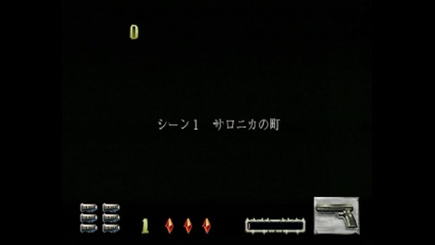 vlcsnap-00005