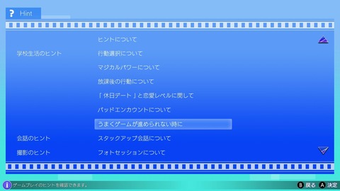 vlcsnap-00023