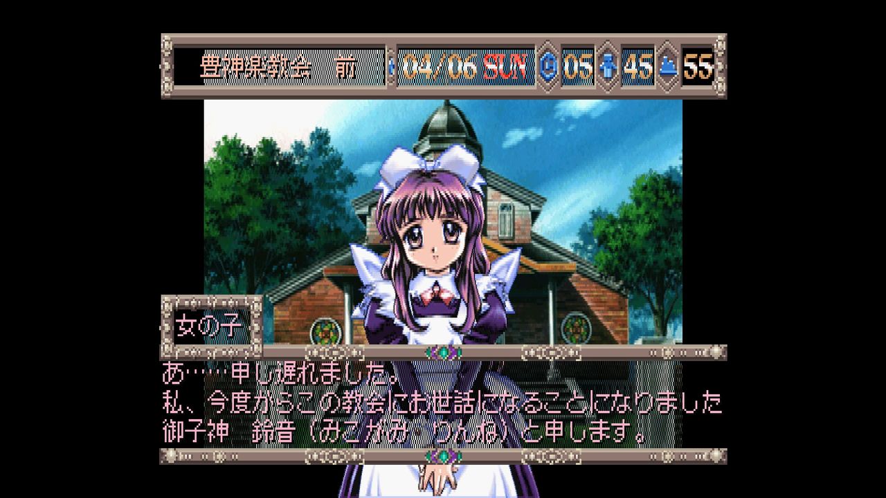 SS】フォトジェニック : だんぼーるはうすinブログ