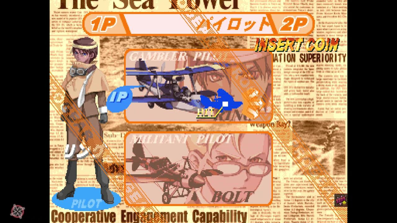 □ ケイブ プロギアの嵐 オリジナルボックスのみ|おもちゃ、ゲーム □ ケイブ プロギアの嵐 オリジナルボックスのみ|おもちゃ、ゲーム