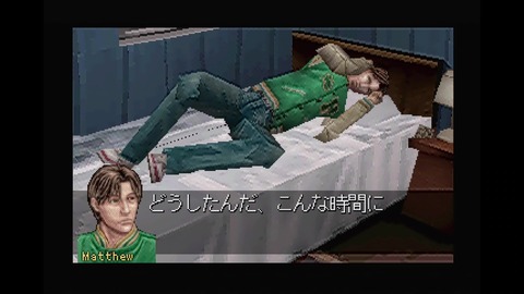 vlcsnap-00003