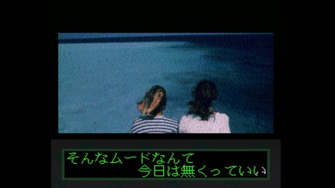 vlcsnap-00015