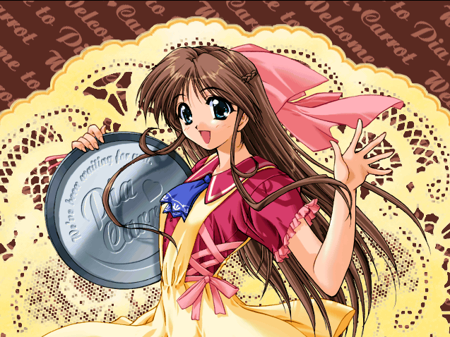 Piaキャロットへようこそ！！2 サウンドトラック Pia♥ Carrot e
