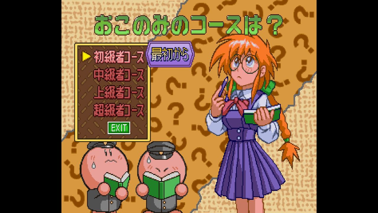 SS】続ぐっすんおよよ : だんぼーるはうすinブログ