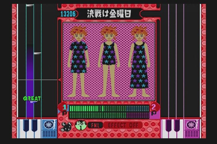 PS】ビートマニア featuring DREAMS COME TRUE : だんぼーるはうすin
